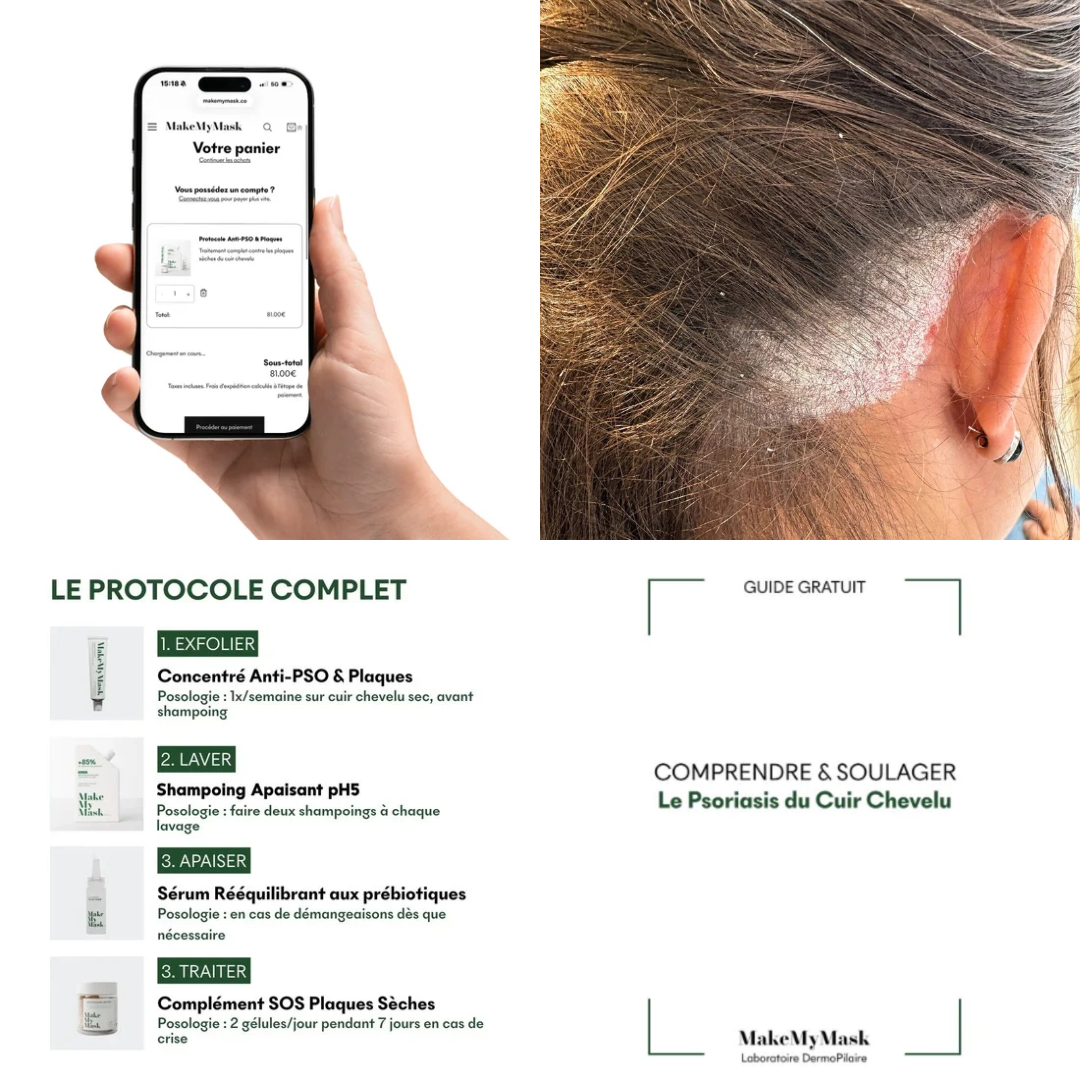 e-Carte Cadeau MakeMyMask